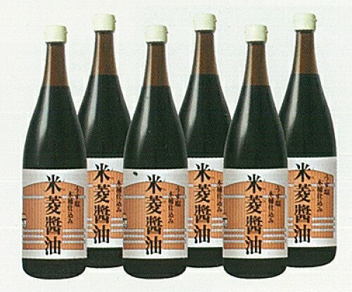 【茨城】「 常陸太田市 特産認証品 」【お祝いギフトに！】米菱醤油 1,8L 6本 AF-57 【出産内祝い】【結婚式】【法事引き出物】【結婚内祝い】【快気祝い】【お返し・香典返し】【お中元】【お歳暮】▲のサムネイル