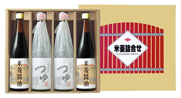 【茨城】「 常陸太田市 特産認証品 」米菱醤油 米菱 醤油720ml 2本 つゆ 720ml 2本 セット OF-30 【米菱】【しょう油】【出産内祝い】【結婚式】【法事】【結婚内祝い】【快気祝い】【お返し】【香典返し】【お中元】【お歳暮】▲