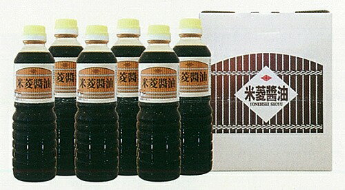 【茨城】「 常陸太田市 特産認証品 」米菱醤油 500ml 6本 YF-26 【米菱】【しょう油】【お祝い ギフト 出産内祝い 結婚式 法事引き出物 結婚内祝い 快気祝い お返し 香典返し お中元 お歳暮 お年賀 敬老の日 母の日 父の日】▲