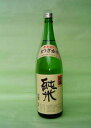 【送料無料!】【お祝いギフトにお酒!】【茨城】清酒 松盛 純米酒 1800ml×1本 【出産内祝い・結婚式・法事引き出物・結婚内祝い・快気祝い・お返し・香典返し】【楽ギフ_包装選択】【楽ギフ_のし宛書】 - 買いもんどころ