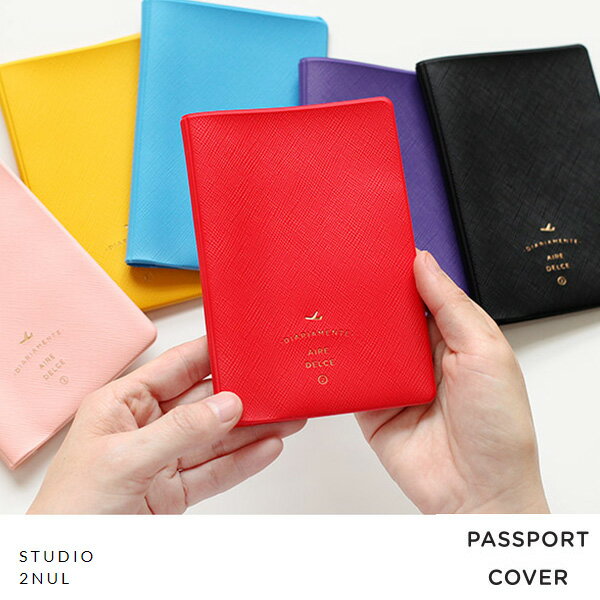 2nul ʥ[2nul] AIRE PASSPORT COVER ѥݡȥСѥݡȥ 2NUL-AIRE-PASSPT