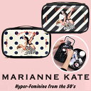 MARIANNE KATE マリアンケイトラバーガ