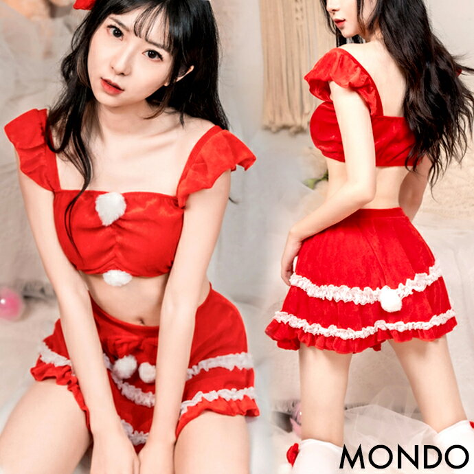 セクシー コスプレ コスチューム 上下 セット ランジェリー サンタ サンタクロース ミニスカ スカート エロ エロい下着 レース 玩具 大人 女性 レディース セクシ-ランジェリー 超過激 レッド 赤 大人 おもちゃ グッズ
