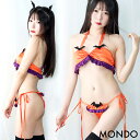 コスプレ セクシー ランジェリー ハロウィン ブラ ショーツ セット 過激 コスチューム エロ エロい下着 紐パン 解けるブラジャー Tバック レディース 女性 オレンジ パープル 紫 フリル 小悪魔 可愛い 大人 おもちゃ イベント プレイ エロい(4)