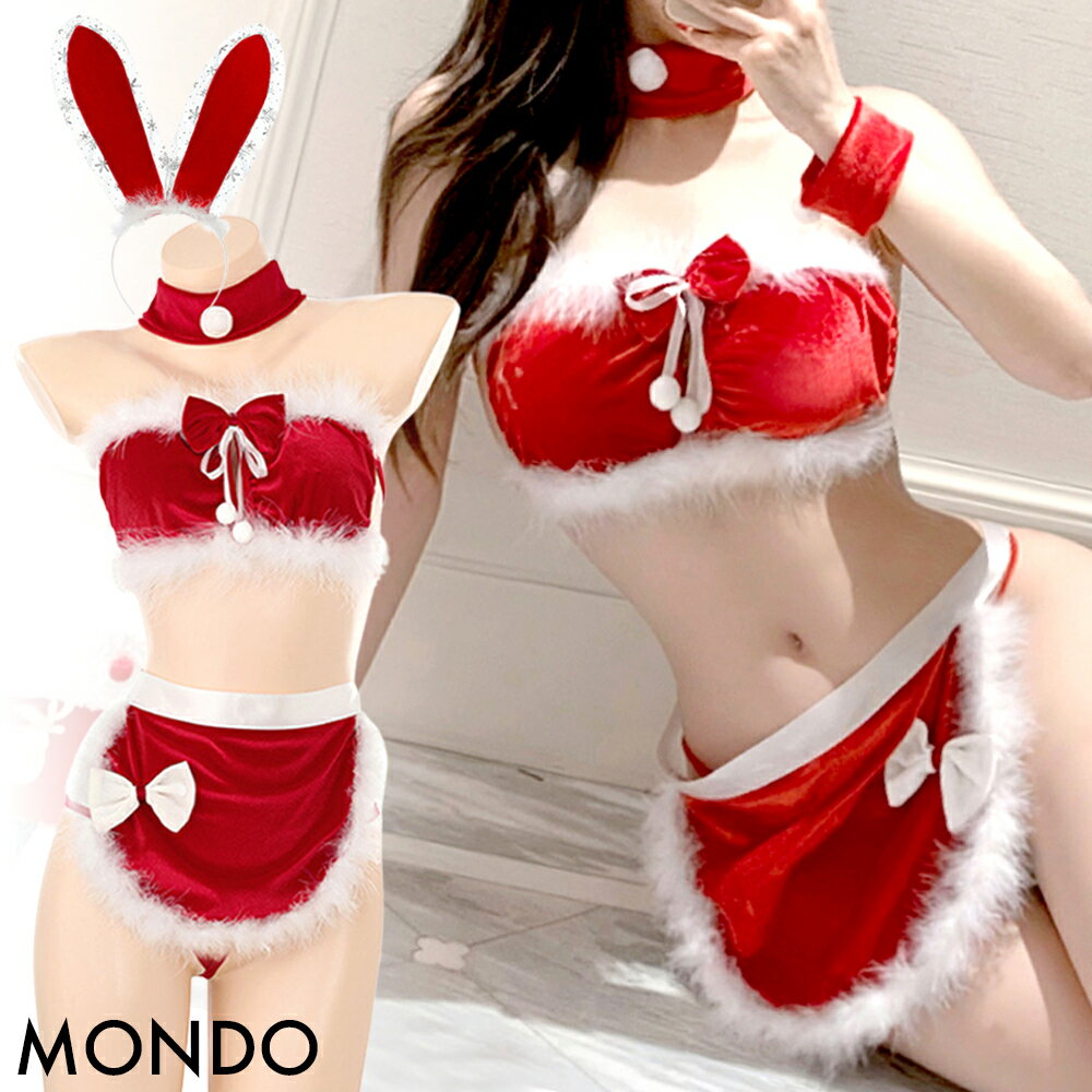 【200円OFF!!】バニーガール コスプレ 過激 クリスマス 耳 セクシーランジェリ 超過激 エプ ...