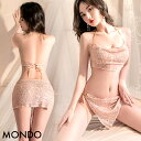 セクシーランジェリー 超過激 ボディコン ミニ コスチューム コスプレ エロ エロい下着 ミニスカ スカート 透け透け シースルー スパンコール 紐 リボン 下...