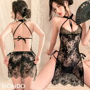 セクシ-ランジェリー 超過激 コスプレ チャイナ ハロウィン レース 透け透け シースルー エロ エロい下着 コスチューム Tバック 紐 ほどける 綺麗 おっぱ...