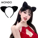 コスプレ カチューシャ 猫耳 コスチューム 小物 セクシーランジェリ ネコミミ キャット 猫 ヘッドアクセサリー ヘア飾り 髪飾り ハロウィン クリスマス イベ...