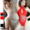 セクシー ランジェリー ハイレグ レオタード テディ プレイスーツ エロ エロい下着 コスプレ 透け透け シースルー 巨乳 おっぱい 水着 レディース 女性 大...