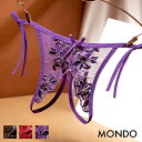 オープンショーツ Tバック セクシー レディース 股割れ エロい下着 ランジェリー オープン クロッチ エロ 透け透け シースルー 紐 リボン 刺繍 ブラック 黒 レッド ワインレッド 赤 パープル 紫 女性 大人 下着 パンツ パンティ大人 プレイ