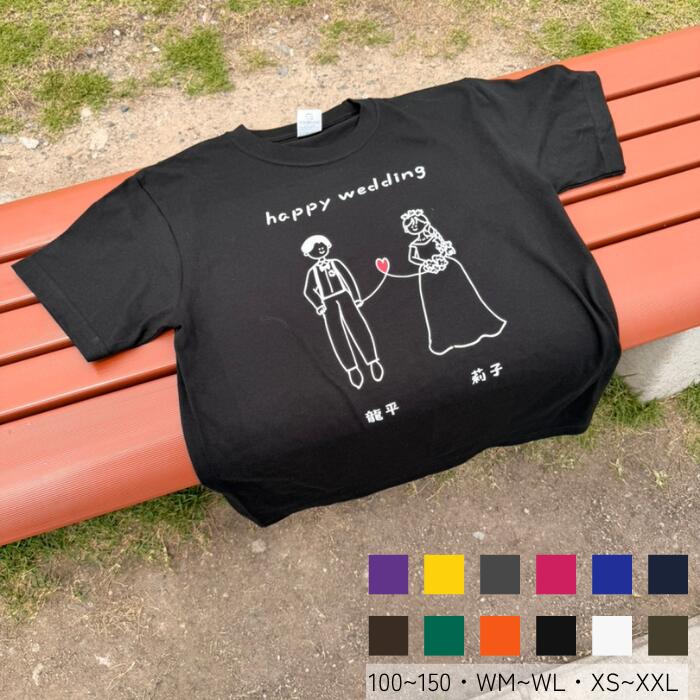 Monelle オリジナルプリントTシャツ 男女 オールシーズン 綿 カラーインクジェット ホワイト/ブラック/ホットピンク/パープル/デイジー/チャコールグレー/ロイヤルブルー/ネイビー/ダークブラウン/グリーン/オレンジ/オリーブ 100/110/120/130/140/150/WM/XS/S/M/L/XL/XXL