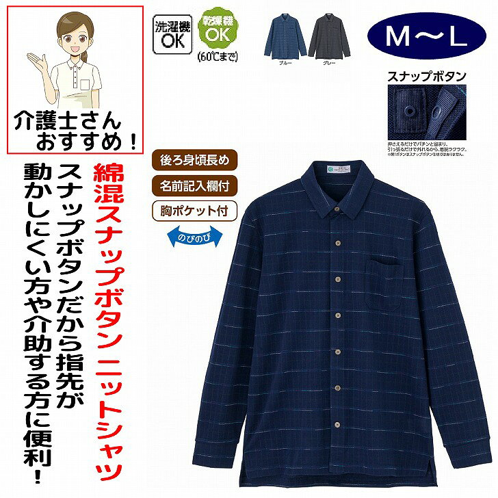 商品画像3