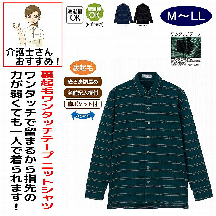 商品画像1