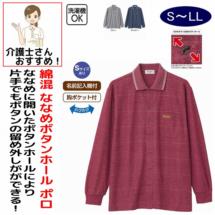 商品画像3