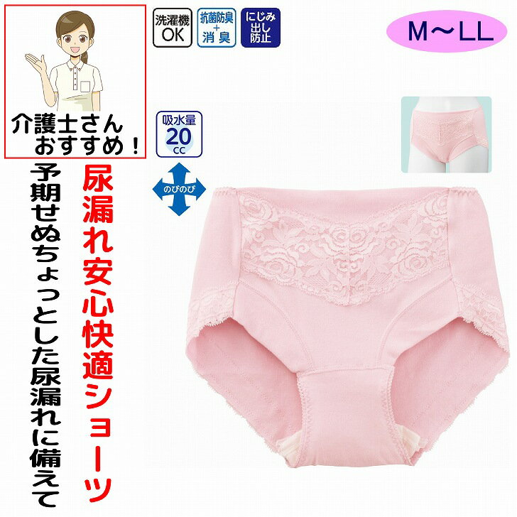 Ǣϳ��ѥ�� ������ ���إ��硼�� ���إѥ�� �ۿ奷�硼�� �ڼ��� Ǣϳ���к� �ۿ�ѥå� ������ ���Ф� ������ �����ɽ� �ؿ��� ��ǥ����� ���˥� ����...