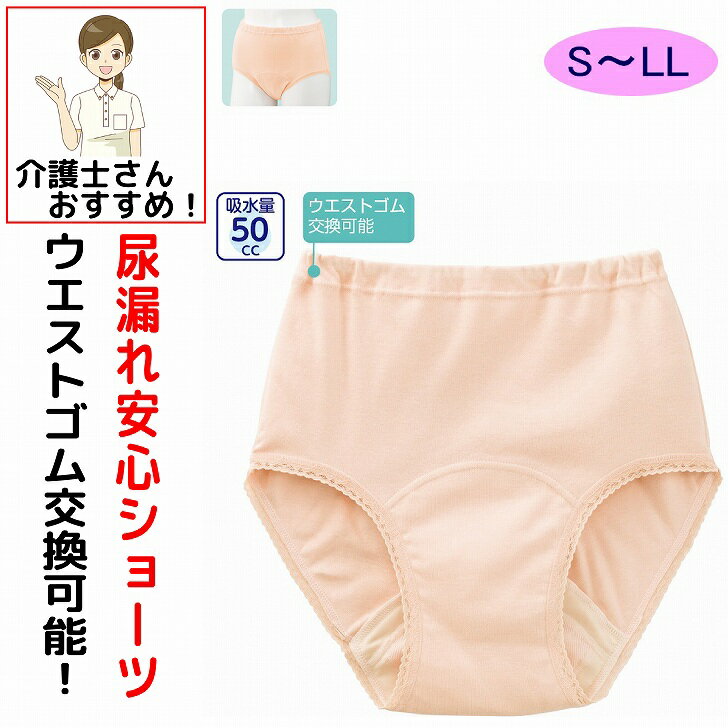 Ǣϳ��ѥ�� ������ ���إ��硼�� ���إѥ�� �ۿ奷�硼�� �ڼ��� Ǣϳ���к� �ۿ�ѥå� ������ ���Ф� ������ �����ɽ� �ؿ��� ��ǥ����� ���˥� ����...