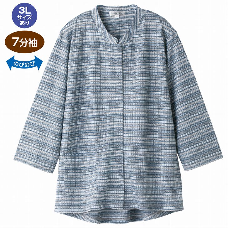 Tシャツ 7分袖前開きTシャツ シニアファッション レディース 80代 春 夏 涼しい おしゃれ かわいい スナップボタン M~L LL 3L 大きいサイズ 大きめ 7分袖 身幅ゆったり のびのび 高齢者 女性 60代 70代 90代 普段着 部屋着 ホームウェア 上品な服 おしゃれ着 外出着 婦人 用 monet1-10000889 介護用品とシニアのお店 モネ サンプル画像2