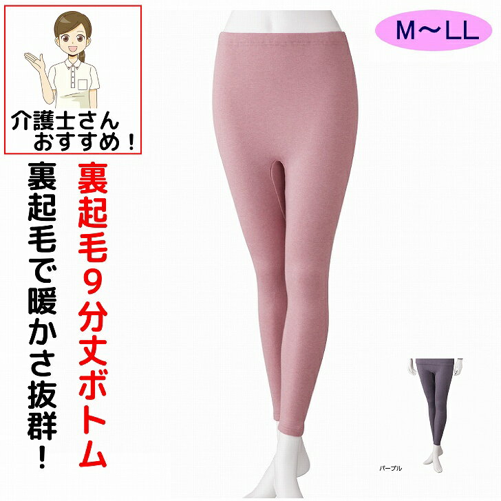 ���� ����ʡ� �ܥȥ� ����å����� ������ ���ܥ� ΢���� M L LL �� �� ���������� �ܥȥ� ��ǥ����� �ΤӤΤ� ����� ���ȩ�� ���� ...