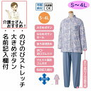 商品画像2