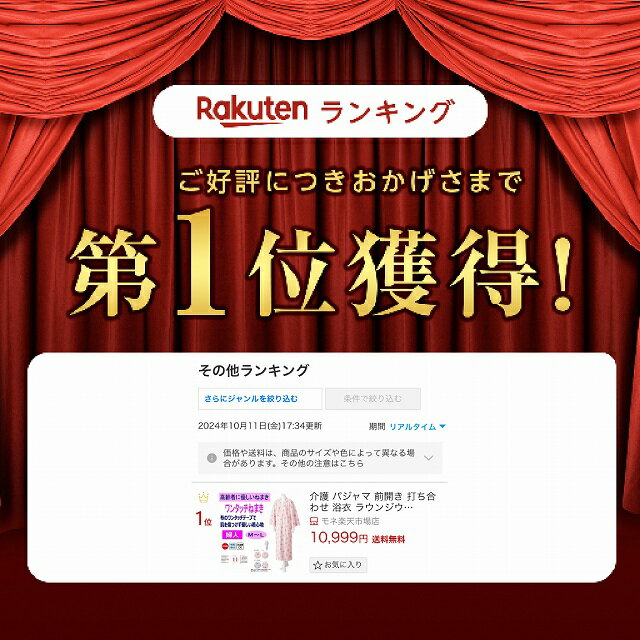 thum2
