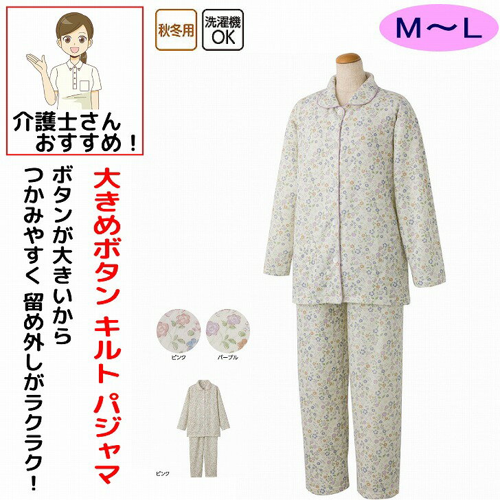 ����� �ѥ���� �礭��ܥ��� ����ȥѥ���� M L ���� ���������� ��ǥ����� �ؿ� ��