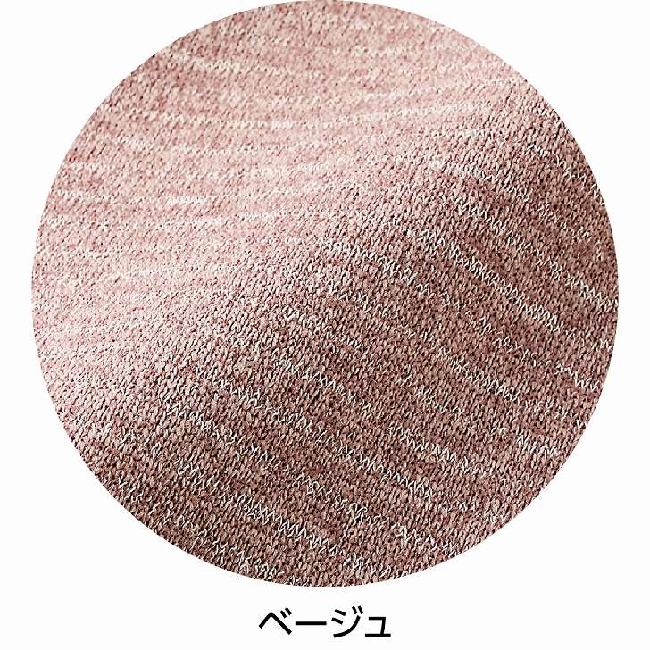 日本製 Tシャツ 杢調 ボーダー 裏起毛 シニアファッション レディース 婦人 用 70代 80代 高齢者 服 M L LL 秋冬 あたたかい 身幅ゆったり 普段着 部屋着 外出着 おしゃれ着 女性 90代 monet1-10001878 介護用品とシニアのお店 モネ サンプル画像3