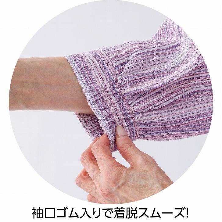 スナップボタン ブラウス M〜L LL 腰曲がり 体型 袖口ゴム入り シニアファッション...