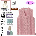 【楽天1位】 ベスト ワンタッチテープ V首 ニット シニアファッション 80代 70代 90代 レディース 春 夏 涼しい おしゃれ かわいい 爽やか M ~...