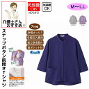 Tシャツ 前開きTシャツ 7分袖前開きTシャツ M〜L LL 7分袖 腰曲がり 体型 シニアファッション 70代 80代 90代 100歳 レディース 婦人 用