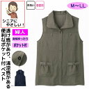 ベスト ストライプドビーベスト シニアファッション レディース 80代 春 夏 涼しい おしゃれ かわいい M L LL 身幅ゆったり 高齢者 女性 60代 7...