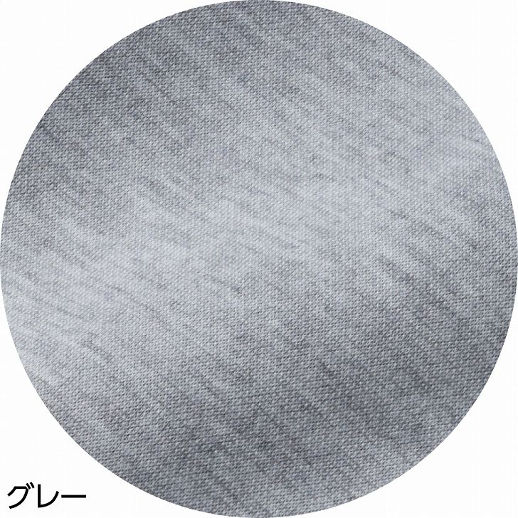 ポロ衿上下スーツ M L LL 前ファスナー付 シニアファッション 70代 80代 90代 アクティブシニア 100歳 メンズ 紳士 用