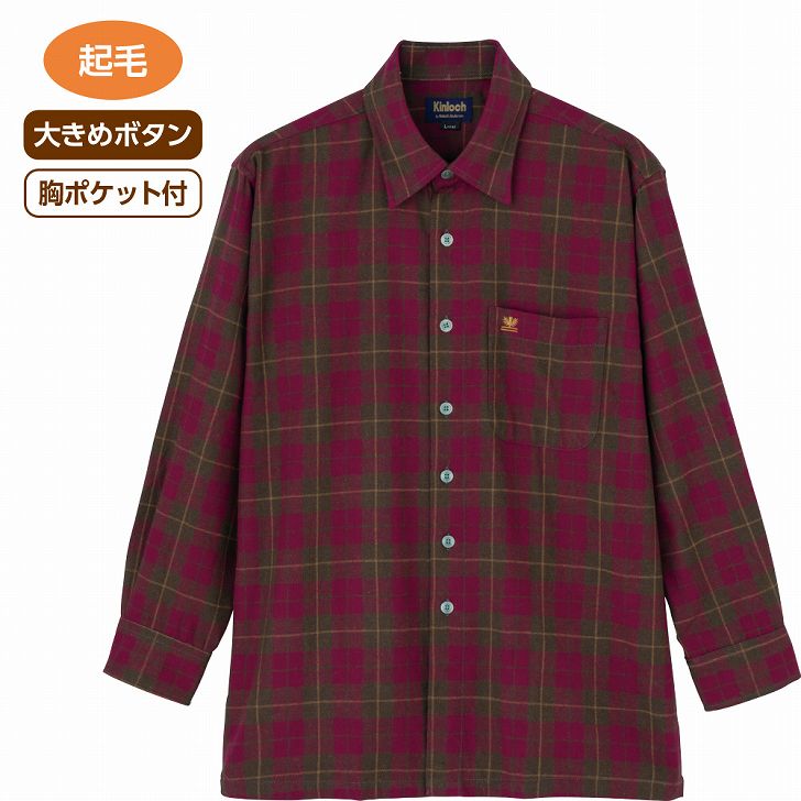 シャツ 男性 メンズ 紳士 用 秋冬 50代 60代 70代 80代 起毛袖丈ぴったりシャツ M L LL シニアファッション 90代 アクティブシニア 100歳 monet1-10005119 介護用品とシニアのお店 モネ サンプル画像2