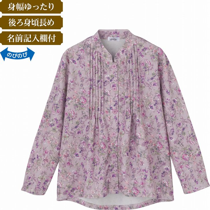 シャツ・ブラウス 秋冬 50代 60代 70代 80代 女性 レディース 婦人 用 斜め釦ホールピンタックブラウス 大きめボタン 斜めボタンホール M～L LL 乾燥機対応 腰曲がり 体型 後ろ見頃長め シニアファッション 90代 100歳 monet1-10004979 介護用品とシニアのお店 モネ サンプル画像2