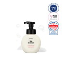 Mongdies お尻クレンザー 300ml ベビーソープ ベビーウォッシュ ヴィーガン 高保湿 しっとりとしたクレンザー