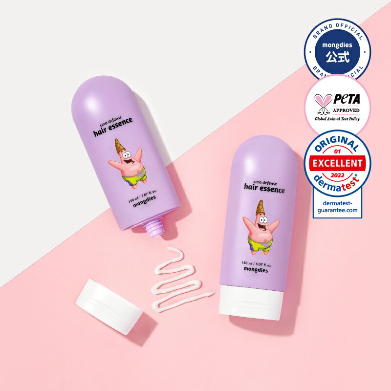 ★ 全品 30％OFF クーポン ★ Mongdies スポンジボブ ヘアエッセンス 150ml 低刺激 低刺激 成長期 子供 キッズ 専用 EWG グリーン 送料無料 ベビー キッズ 送料無料