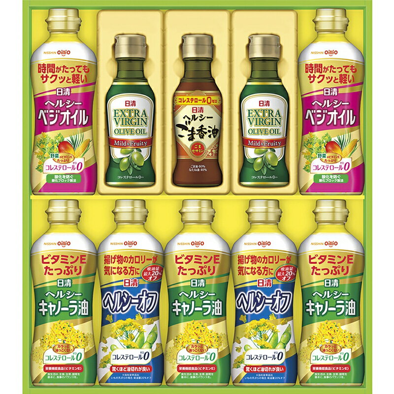 オリーブオイル＆バラエティオイルギフト 「 贈り物 御礼 お歳暮 早割り 2025 ギフト 内祝い 引き出物 出産内祝い 快気祝い 香典返し お返し 冬ギフト 食品 法人 内祝 」 【 送料無料 】(4)