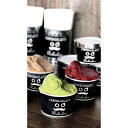 北海道★搾りたて生乳の極みジェラート8個セット(12/15まで) 「 贈り物 御礼 お歳暮 早割り 2025 ギフト 内祝い 引き出物 出産内祝い 快気祝い 香典返し お返し 冬ギフト 食品 法人 内祝 」 【 送料無料 】