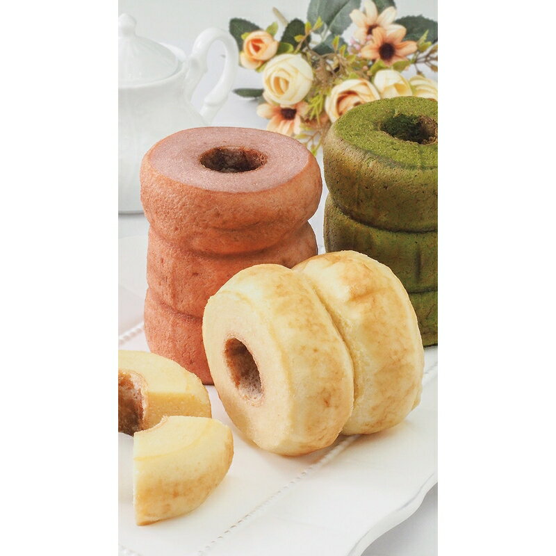 ふわふわバウム3本セット(12/19まで) 「 贈り物 御礼 お歳暮 早割り 2025 ギフト 内祝い 引き出物 出産内祝い 快気祝い 香典返し お返し 冬ギフ...