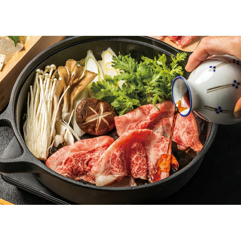 松阪牛すき焼き食べ比べ＆今半割下セット（12/11まで） 「 贈り物 御礼 お歳暮 早割り 2025 ギフト 内..