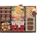 ハッピーパーティ「 贈り物 御礼 お歳暮 早割り 2025 ギフト 内祝い 引き出物 出産内祝い 快気祝い 香典返し お返し 冬ギフト 食品 法人 内祝 」 【...