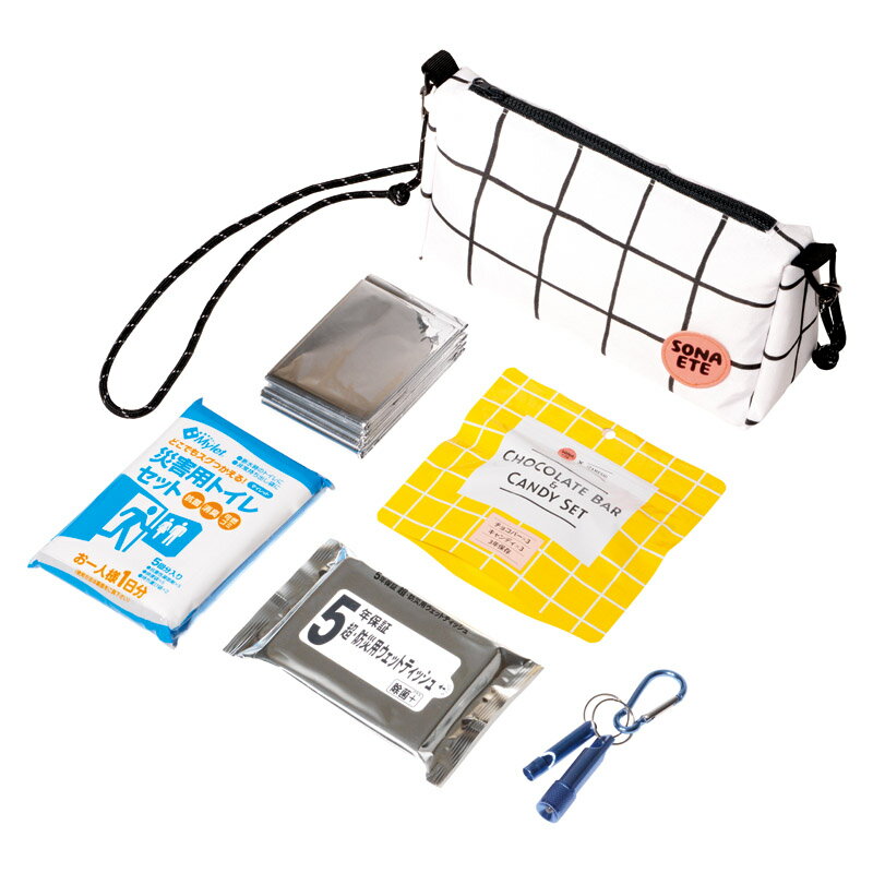 防災ポーチ 「 内祝い お歳暮 御歳暮 出産内祝い ギフト 内祝い 出産内祝 内祝 出産祝い 贈答品 お誕生日 お返し ギフト対応 ラッピング 母の日 」