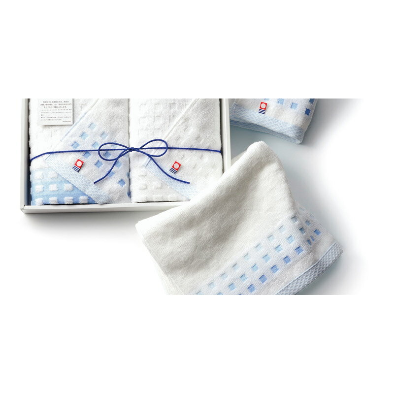 Rakuten - 楽天スーパーSALE 10％OFF ウォッシュタオル 「 内祝い お中元 御中元 御歳暮 出産内祝い ギフト 出産内祝 内祝 出産祝い 贈答品 お誕生日 お返し ギフト対応 ラッピング 母の日 」