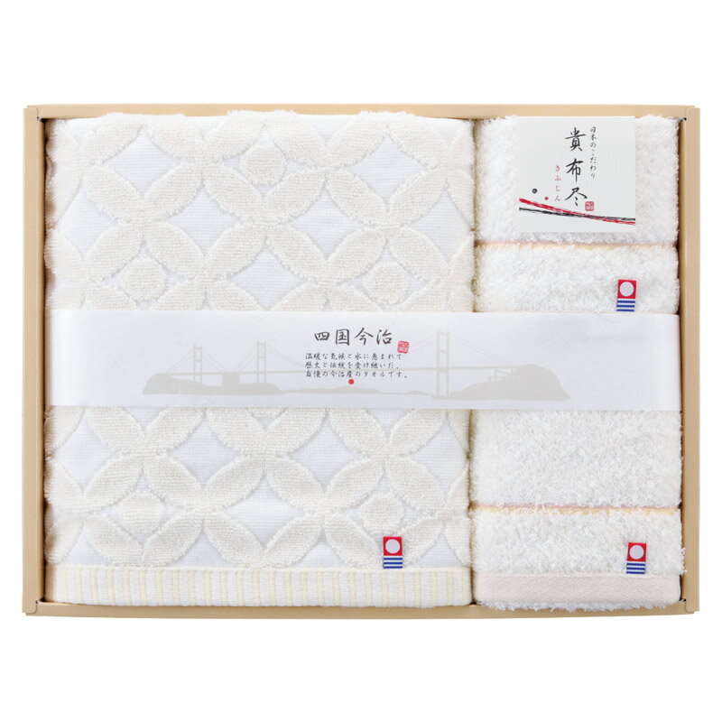 乐天商城 - 楽天スーパーSALE 10％OFF タオルセット 「 内祝い お中元 御中元 御歳暮 出産内祝い ギフト 出産内祝 内祝 出産祝い 贈答品 お誕生日 お返し ギフト対応 ラッピング 母の日 」