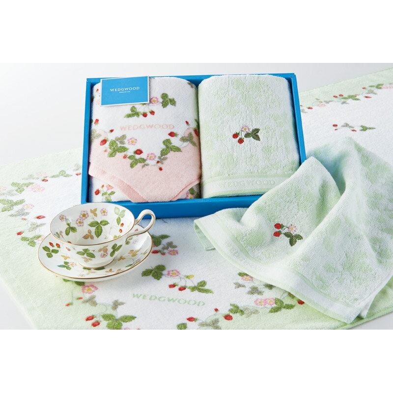 商品名 フェイスタオル&ウォッシュタオル 内容量 賞味期限 アレルゲン 原産国 日本 製造メーカー ウェッジウッド こんな時にいかがですか？ギフトシーン 内祝い 出産内祝い 命名紙 命名札 出産祝い 結婚内祝い 結婚引き出物 結婚引出物 結婚式 結婚祝い 香典返し 弔事 法要 法事 志 四十九日 満中陰志 初盆 偲び草 粗供養 忌明け 七七日忌明け志 御見舞御礼 快気祝い 快気内祝い お見舞い 全快祝い 入学内祝い 進学内祝い お返し 返礼品 初節句 桃の節句 女の子 端午の節句 男の子 七五三 入学祝い 入園祝い 卒園祝い 卒業祝い お祝い セット 詰め合わせ ギフト プレゼント ごあいさつ ご挨拶 新築祝い 長寿祝い 金婚式 記念品 賞品 景品 越し のし 包装無料 ラッピング無料ちょうどいい価格で、ちゃんと贈れるギフト 3,000円～5,000円を中心に、食品も雑貨も選べるギフトストア 法人注文も歓迎・熨斗・直送対応 価格から選ぶ ご利用シーン 内祝い・誕生日・お礼・母の日・父の日・お中元・お歳暮・退職祝い・周年記念 食品のギフト 家族向け・法人向け・間違いない贈り物 形に残るギフト（雑貨） 記念品や女性向けギフト 当店が選ばれる理由 ・信頼できる仕入れ ・丁寧な検品 ・簡単ギフト対応（熨斗・メッセージ） ・安心の直送サービス 安心ギフトサービス ※金額のわかる書類は同封いたしません 法人様向けギフト ・大口注文対応 ・納期相談可 ・分納可能 ・請求書払い相談可 よくある質問 Q. 納品書は？ A. 同封いたしません（必要時対応可） Q. 直接発送できますか？ A. 可能です。備考にご記入ください 贈る人も、受け取る人も、ちょっと嬉しく。 ご褒美・華やかギフト 特別な日に選ばれる人気商品 一流シェフが生んだ宝石スイーツ 累計24万個突破 最中アイス＆ジェラート 話題・メディア紹介商品 テレビでも紹介された実力派 フレッシュ生揚げしょうゆ 弓削多 味坊集団の本格ラム肉料理 高級・季節の贈り物 目上の方や法人様にも 兵庫県産 香住ガニ 下関直送 ふく太郎 手土産・安心の定番 失敗しない贈り物 おおのミルク工房 日本で最初にできた 姿あられ 美容・雑貨ギフト 形に残る贈り物 話題のシリカ入り石鹸