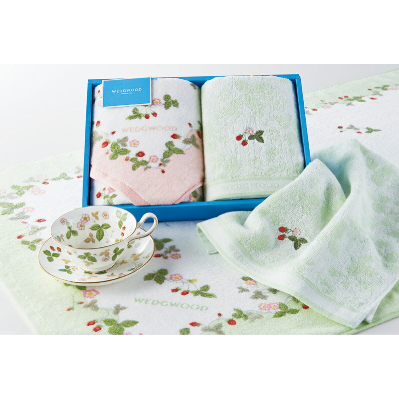 商品名 バスタオル&フェイスタオル 内容量 賞味期限 アレルゲン 原産国 日本 製造メーカー ウェッジウッド こんな時にいかがですか？ギフトシーン 内祝い 出産内祝い 命名紙 命名札 出産祝い 結婚内祝い 結婚引き出物 結婚引出物 結婚式 結婚祝い 香典返し 弔事 法要 法事 志 四十九日 満中陰志 初盆 偲び草 粗供養 忌明け 七七日忌明け志 御見舞御礼 快気祝い 快気内祝い お見舞い 全快祝い 入学内祝い 進学内祝い お返し 返礼品 初節句 桃の節句 女の子 端午の節句 男の子 七五三 入学祝い 入園祝い 卒園祝い 卒業祝い お祝い セット 詰め合わせ ギフト プレゼント ごあいさつ ご挨拶 新築祝い 長寿祝い 金婚式 記念品 賞品 景品 越し のし 包装無料 ラッピング無料