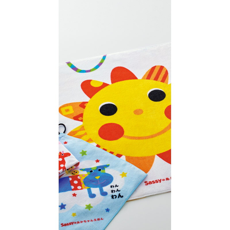 乐天商城 - 楽天スーパーSALE 10％OFF フェイスタオル2P&ループタオル「 内祝い お中元 御中元 御歳暮 出産内祝い ギフト 出産内祝 内祝 出産祝い 贈答品 お誕生日 お返し ギフト対応 ラッピング 母の日 」