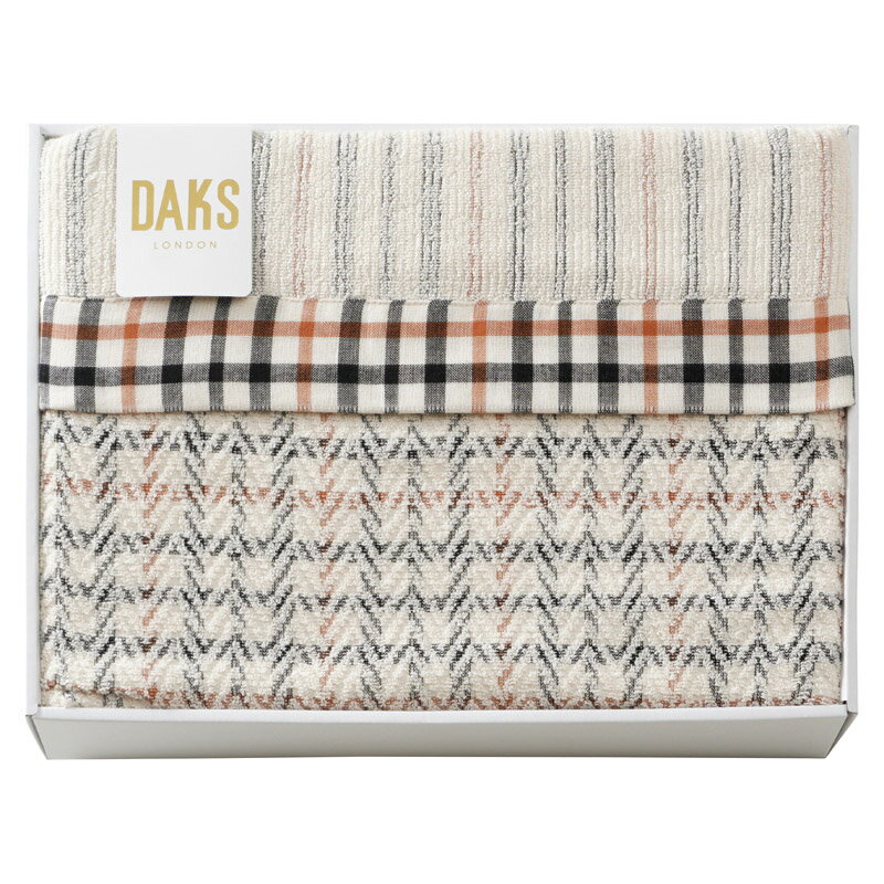 タオルケット「 内祝い お中元 御中元 御歳暮 出産内祝い ギフト 出産内祝 内祝 出産祝い 贈答品 お誕生日 お返し ギフト対応 ラッピング 母の日 」