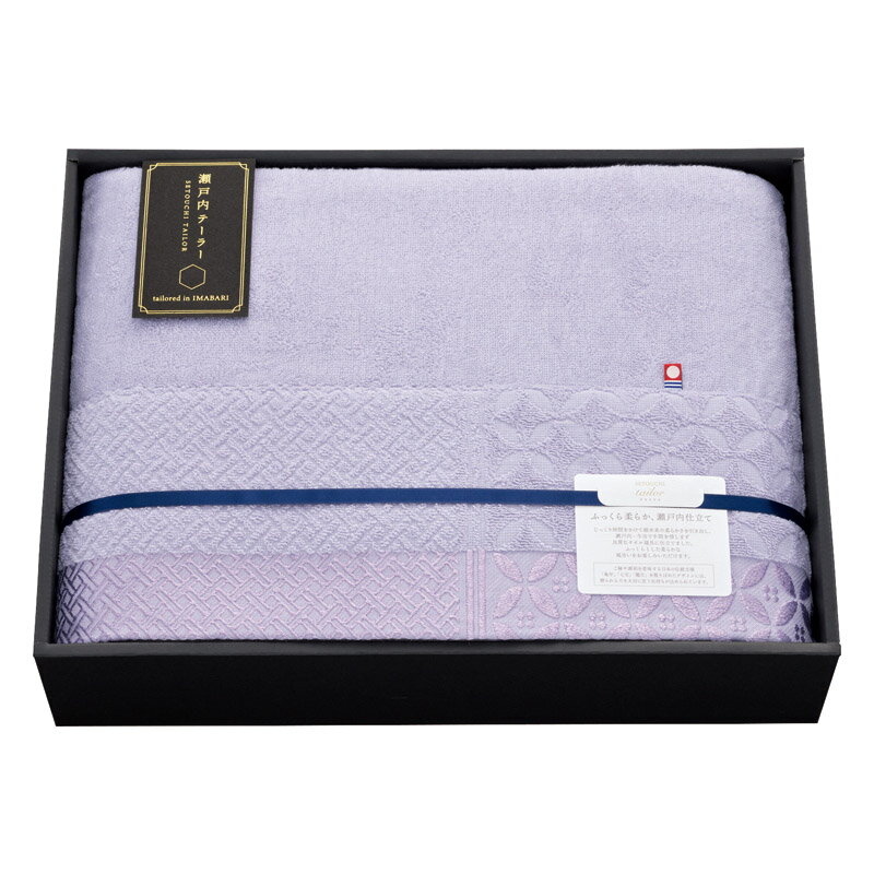 タオルケット「 内祝い お中元 御中元 御歳暮 出産内祝い ギフト 出産内祝 内祝 出産祝い 贈答品 お誕生日 お返し ギフト対応 ラッピング 母の日 」