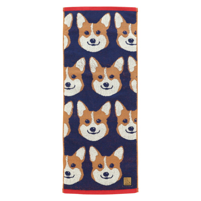 Rakuten - 楽天スーパーSALE 10％OFF スキニータオル「 内祝い お中元 御中元 御歳暮 出産内祝い ギフト 出産内祝 内祝 出産祝い 贈答品 お誕生日 お返し ギフト対応 ラッピング 母の日 」