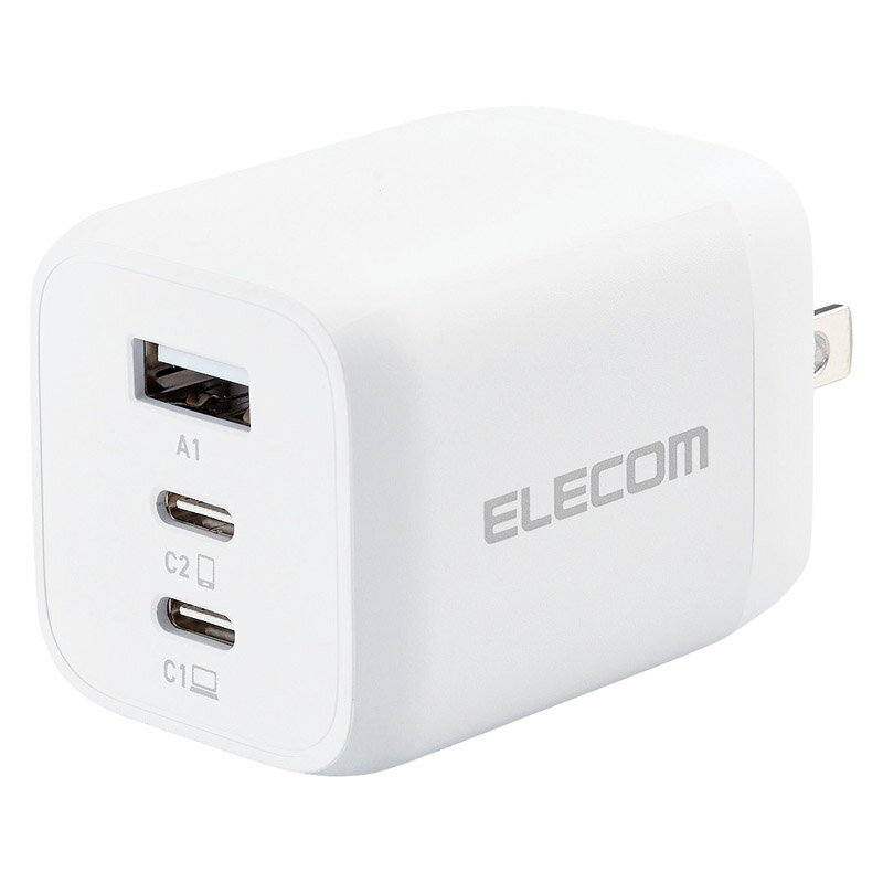 ジャンルSALE 10％OFF AC&USB充電器65W「 内祝い お中元 御中元 御歳暮 出産内祝い ギフト 出産内祝 内祝 出産祝い 贈答品 お誕生日 お返し ギフト対応 ラッピング 母の日 」